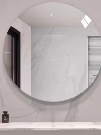 Espelho Decorativo Redondo Lapidado