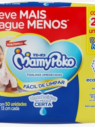 MamyPoko Lenços Umedecidos Dia&Noite 200 Unidades